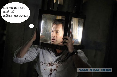 Фотожаба: Назойливый Skype