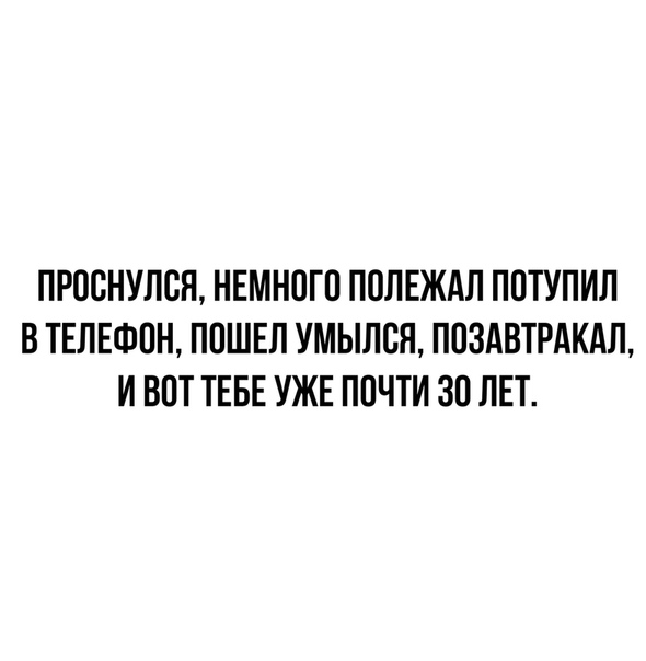 Подборка разнообразных картинок