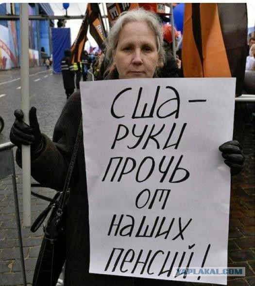 Что это было? Митинг оппозиции в Гродно, у Вечного огня.