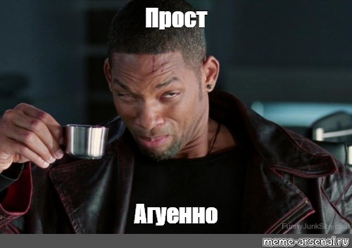 Бросил пить и не жалею!