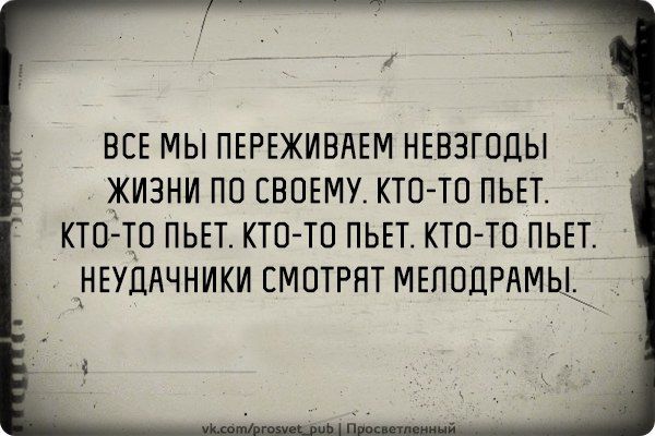 Я очень жду нашей встречи. Йода мем. Переживаемую форум. Всё можно пережить. Не переживай.