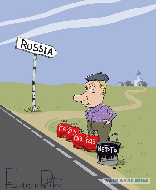 Немного Ёлкина вам в это хмурое воскресенье