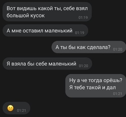 Немного картинок для настроения 05.11.20
