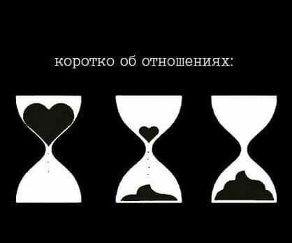 Юмор в картинках 16.11.20