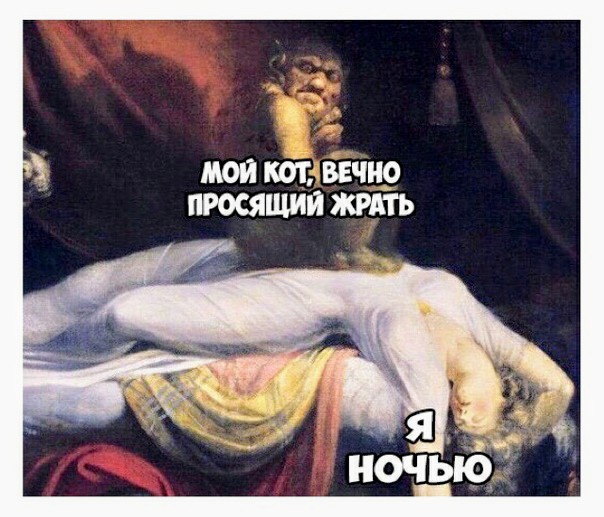 Картинки с надписями и всякие жизненные фразы 12.1.21
