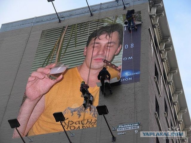 Трюк с дымом