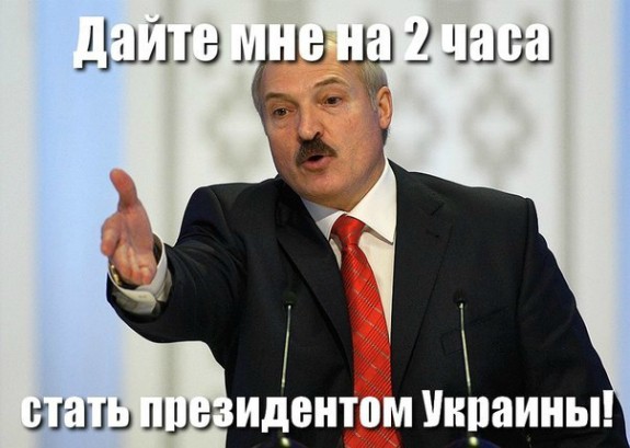 Как белорусская милиция ходит в магазин. Кто не спрятался, я не виноват!