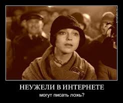 The Mirror: Путин утвердил новый список на уничтожение