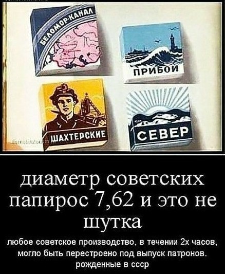 Выстраданное...