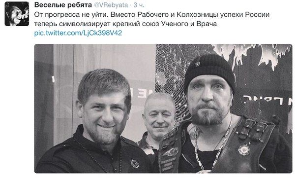 Баянисто-небаянистый юмор. 28.04.21