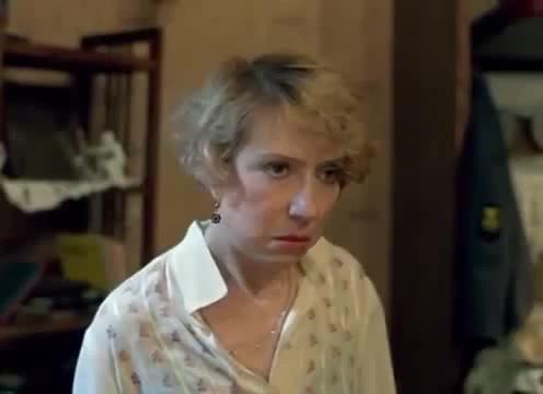 Не мой ты муж!