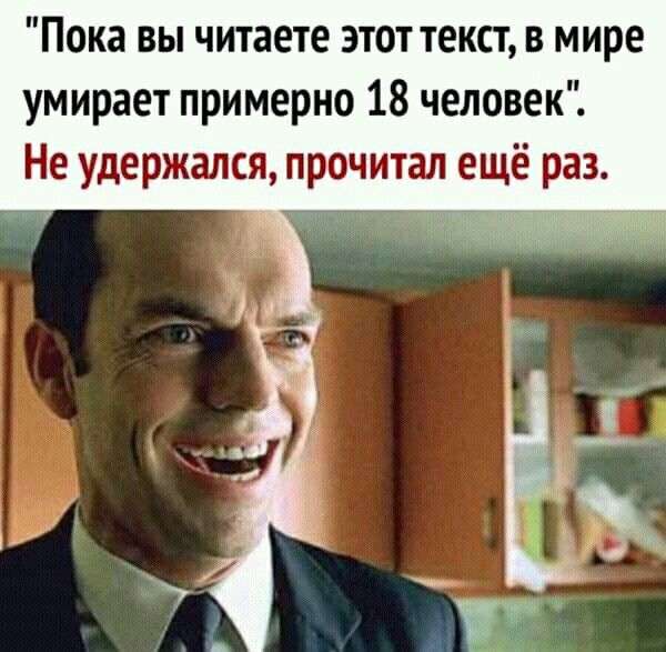 Белгород. Вроде как ты виноват в смертях...