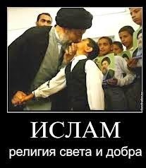 Антирелигиозные картинки