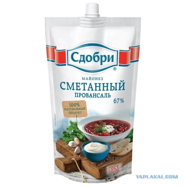 Горе маркетологи