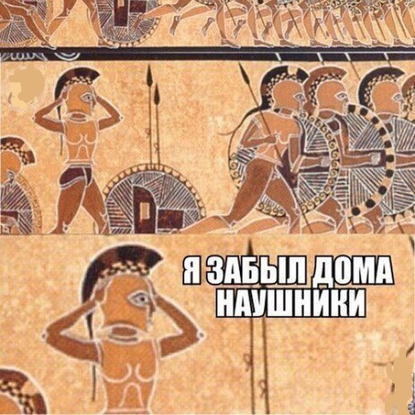 Картинки и мемы для настроения 26.10.2021
