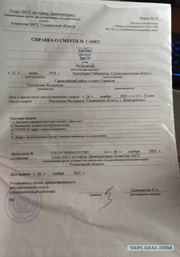 Пост для выговориться...