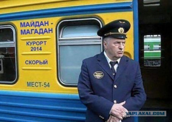 Нашумевшая история 35 летней проводницы без мужа, с четырьмя детьми и квартирой в ипотеку