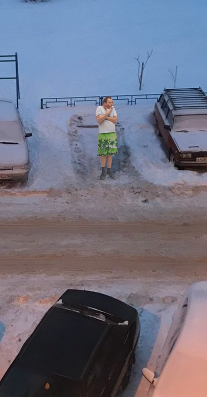 Помогите отредактировать фото
