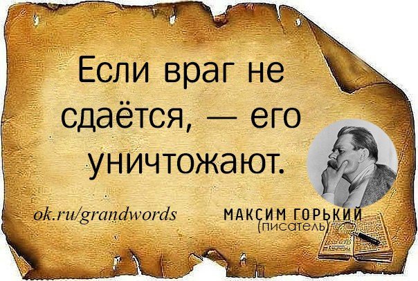 Пандемия. Коронавирус и съехавшие крыши. Россия и мир. Часть 31.