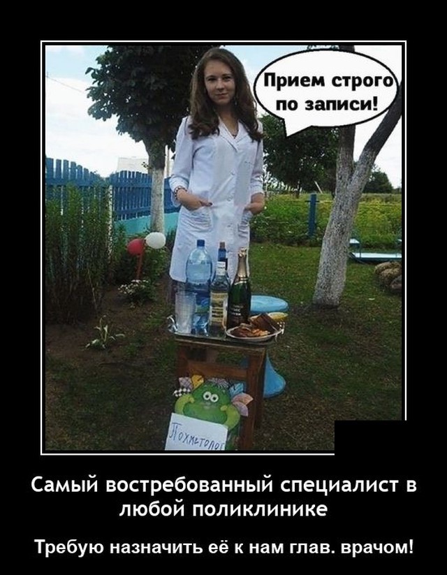 Картинки с надписями 18.08.22