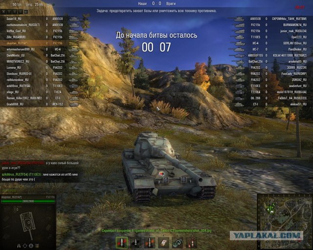 Wargaming 2