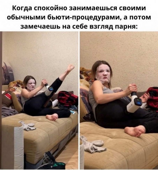 Немного картинок для настроения - 114