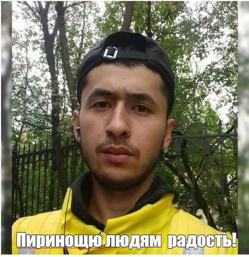 Курьеры «Яндекс.Еда» объявили о пятидневной забастовке