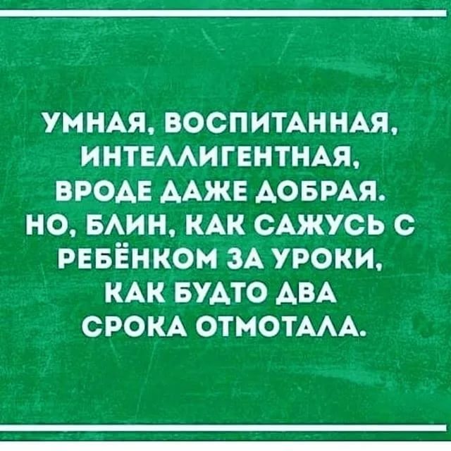 Немного картинок для настроения