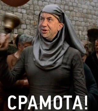 Примерила нижнее бельë