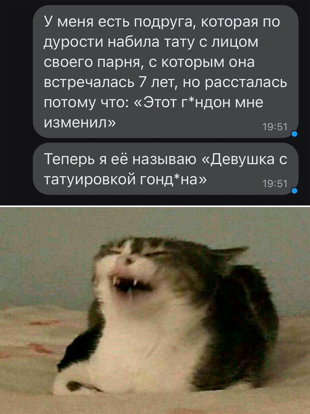 Картинки и мемы, всем хороших выходных