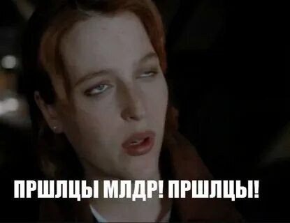 Парочка НЛО