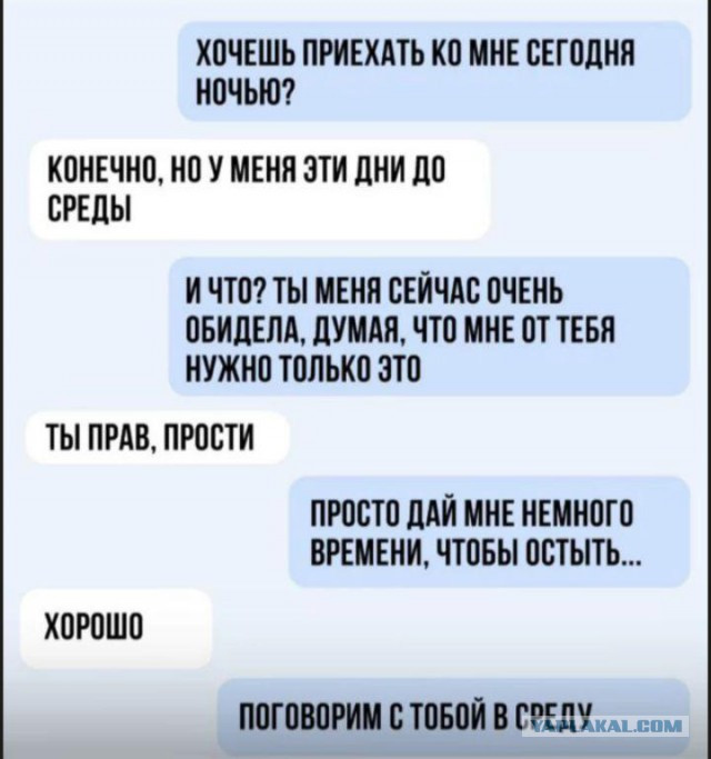 Шестая подборка самых баянистых баянов! Ностальгируем...