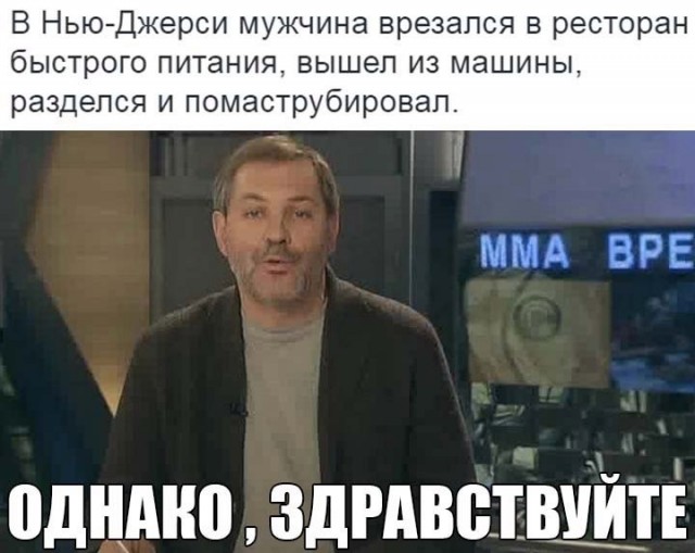 Так себе картинки 22.06.23