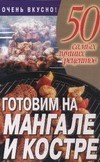 Давайте составим список научной и технической литературы
