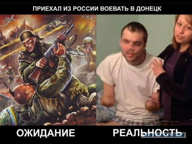 В центре Нижнего Новгорода сожгли американский флаг