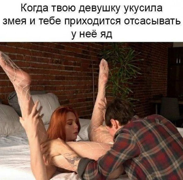 Лето. Пятница. Картинко