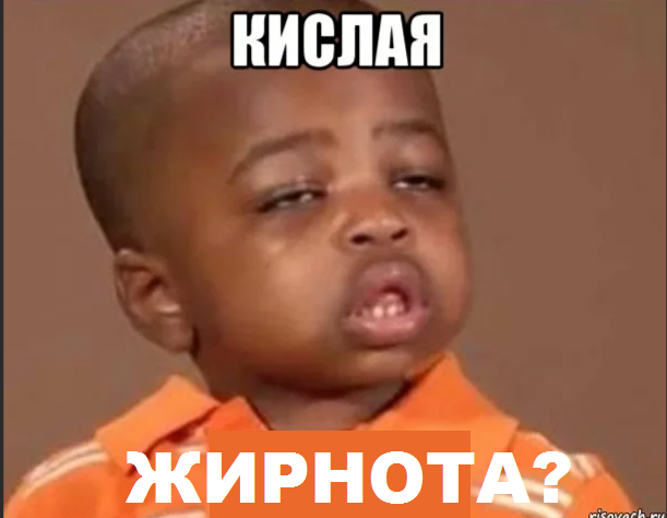 А пленка-термометр очень тонкая бывает?