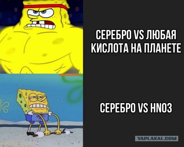 Отмена деградации VI. Околонаучные картинки