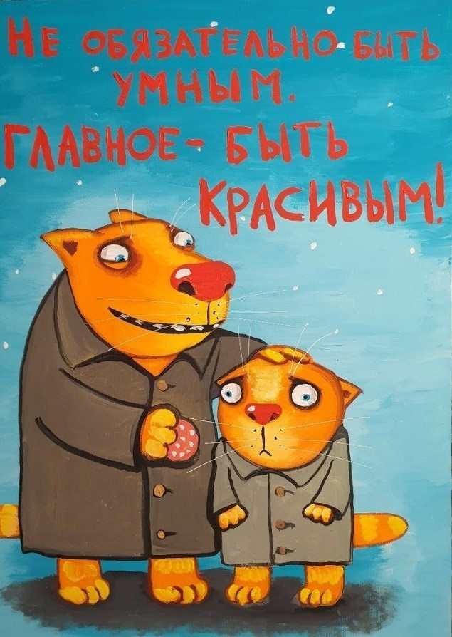 Обстановка в питерском автобусе