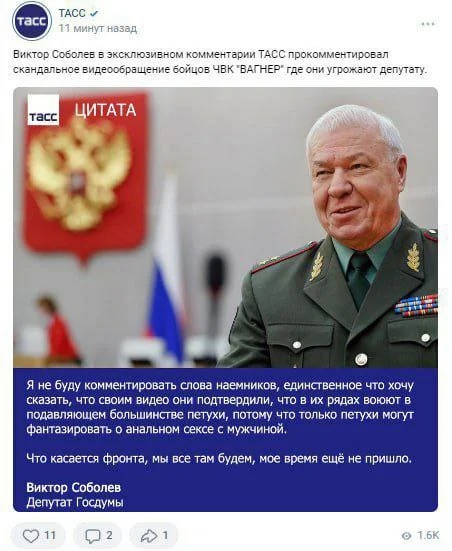 Мобилизация для всех, без отсрочек и броней
