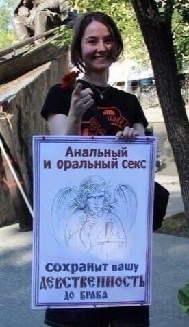 Веселые картинки к пятнице (07.06)