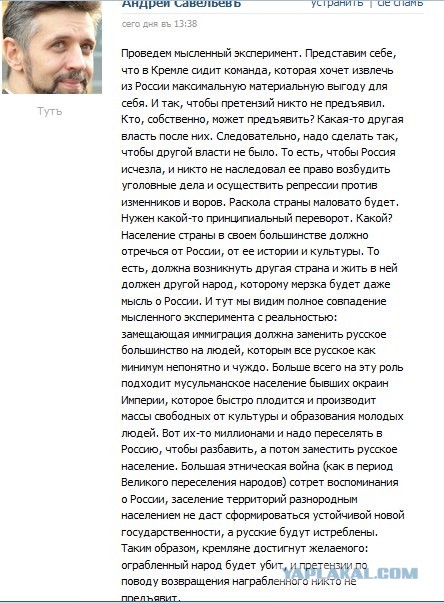 Может таки уже пора?