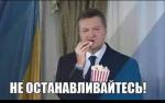 Массовые протесты против мигрантов в Великобритании