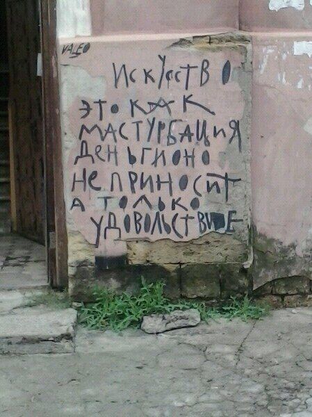 Прикольные и просто красивые картинки 16.08.2024
