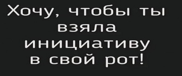 Пошлятина