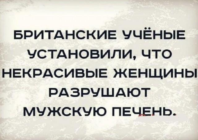 Веселые картинки к пятнице (18.10)