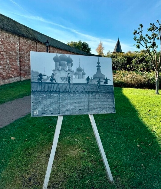 ФотоВинегрет