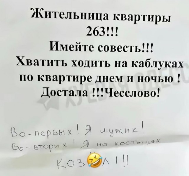 Завалялось тут случайно немного забавных картинок