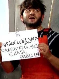 Девушка на миникупере