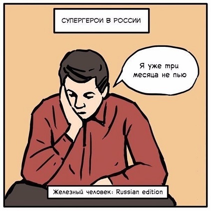 Давайте опубликуем